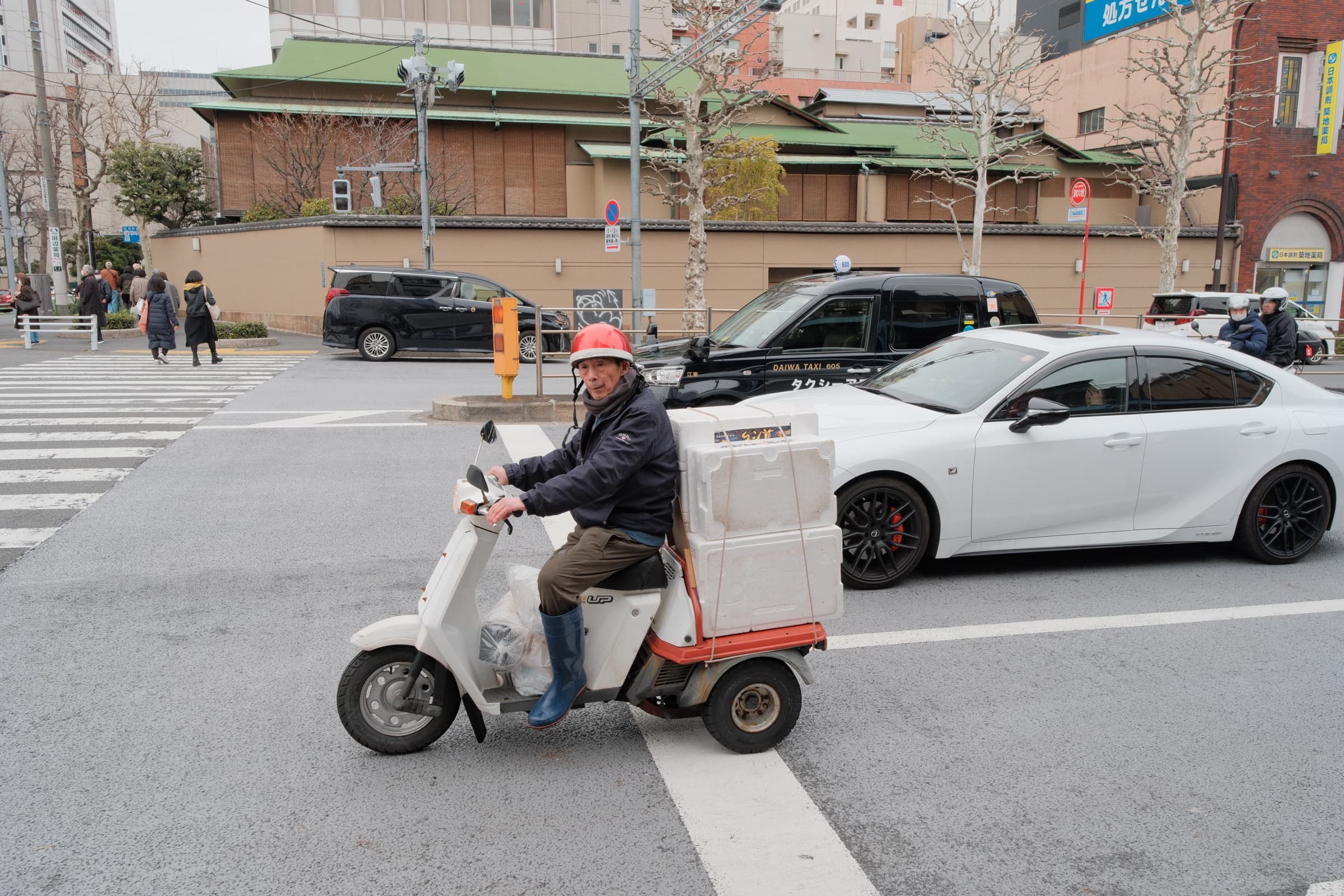 Delivery Run