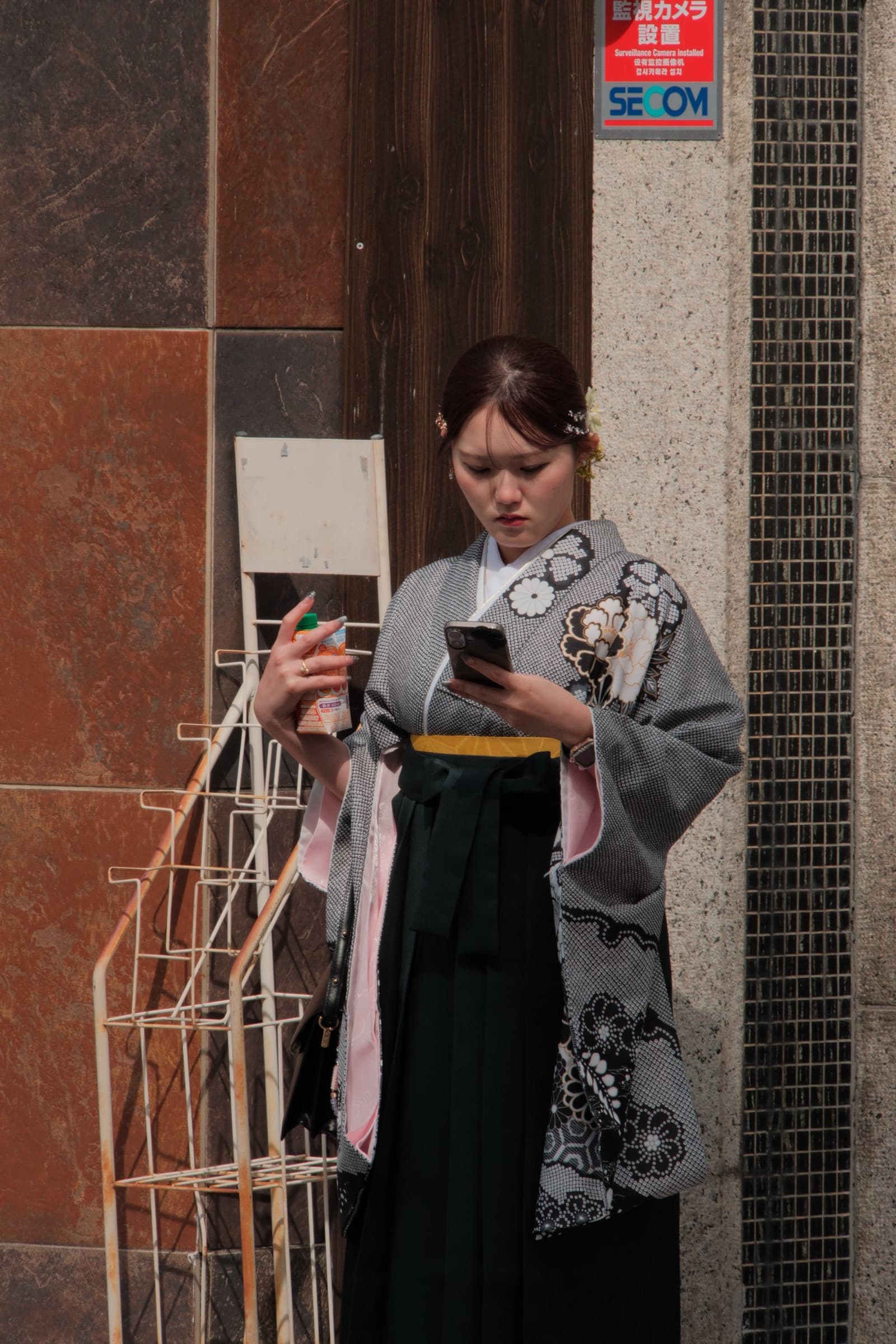 Kimono and Phone